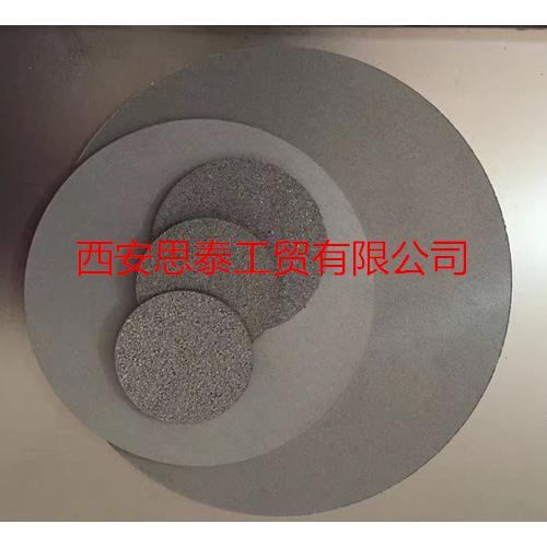 新型金屬材料的產(chǎn)業(yè)前景 從生產(chǎn)廠家、價格因素到新能源應用